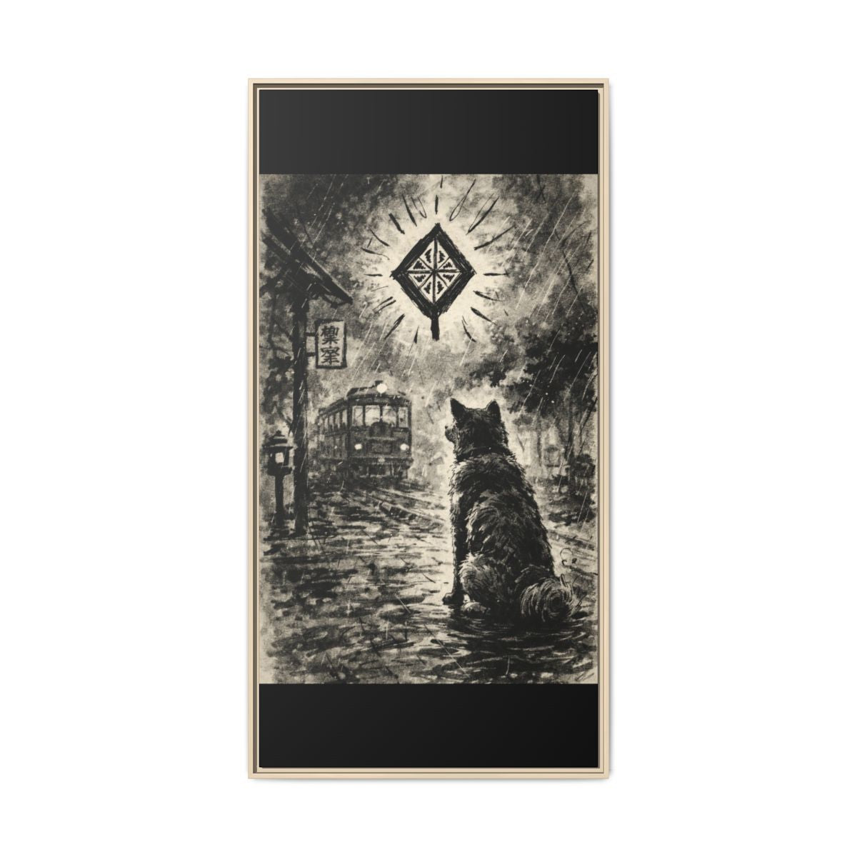 Hachiko Painting SaboSon