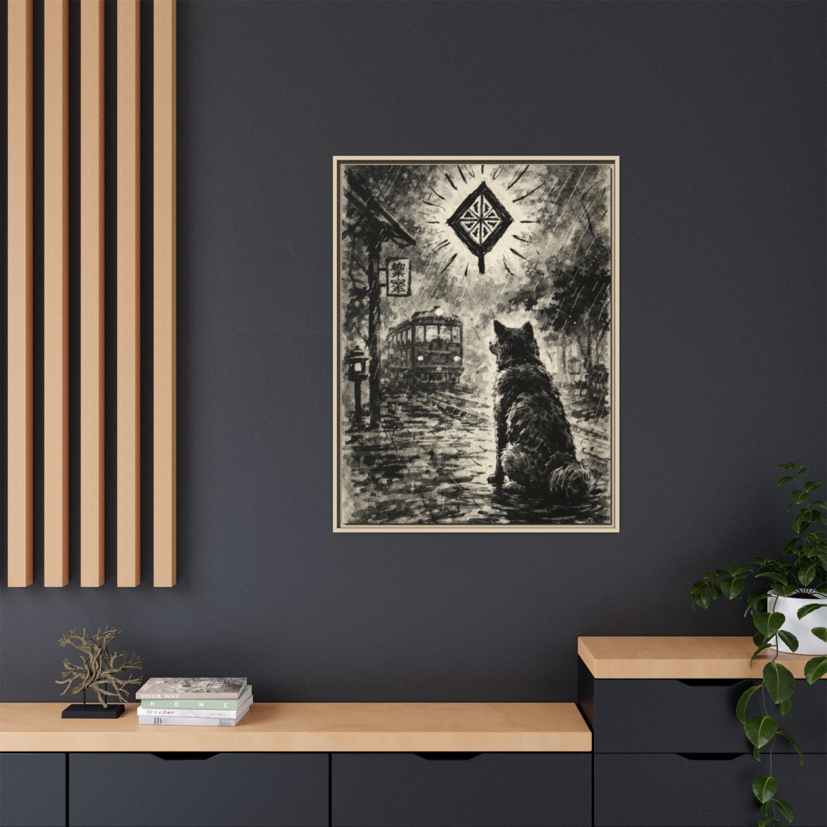 Hachiko Painting SaboSon